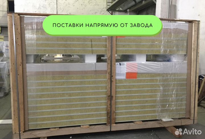 Сэндвич панели для ангара
