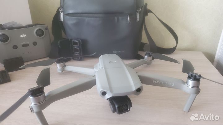 Dji Mavic Air 2 fly more combo
