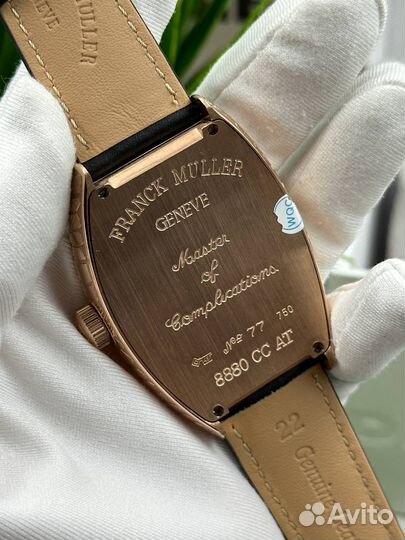 Премиальные часы Franck Muller с кожанным ремешком