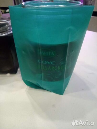 Пакеты для рассады