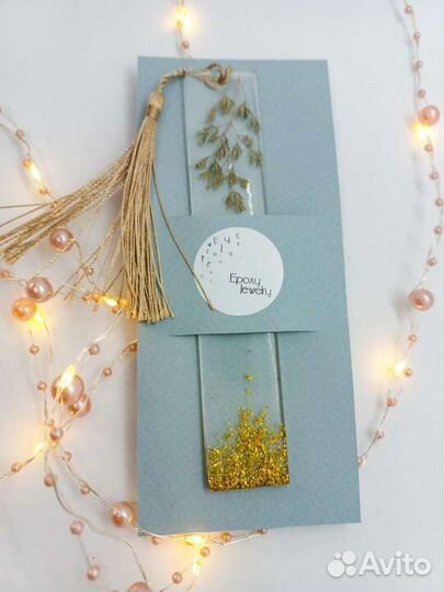 Закладки для книг