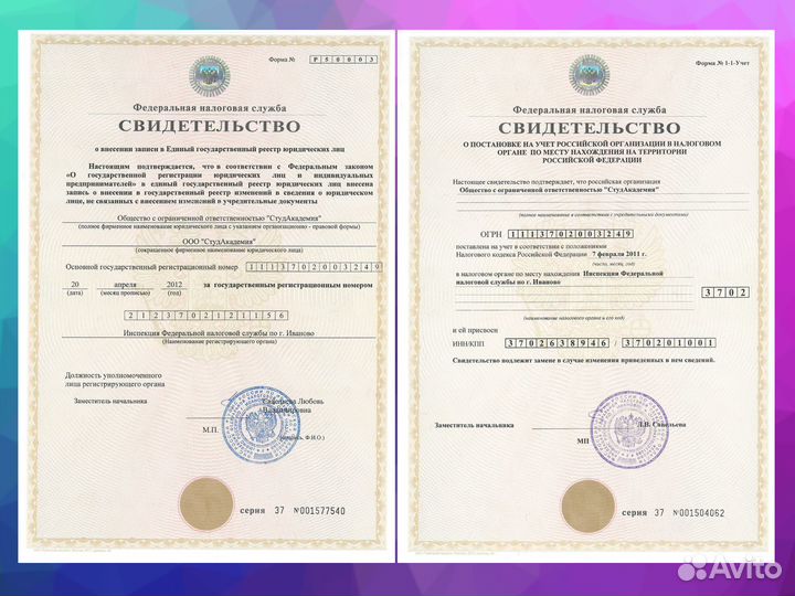 Подготовка к написанию курсовых и дипломов