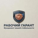 Свердловская область, Екатеринбург, жилой район Пионерский