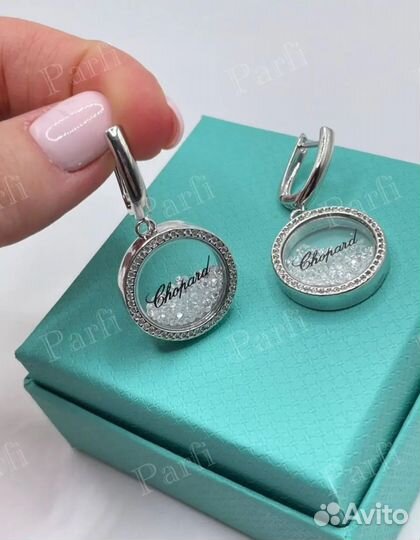 Серьги Chopard