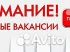 Уборщик ночь