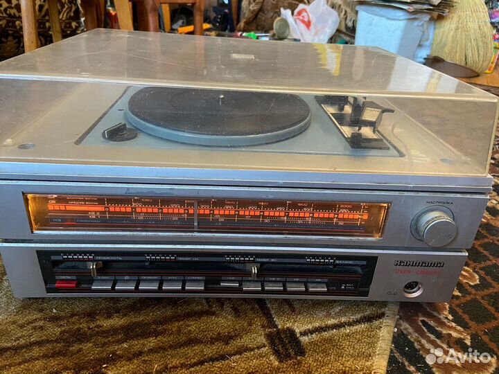 Радиола Кантата 205 стерео, СССР
