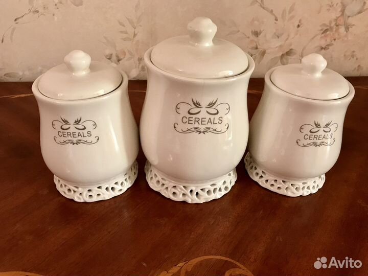 Набор банок для сыпучих продуктов, винтаж