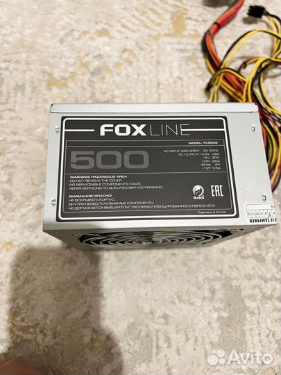 Блок питания 500w