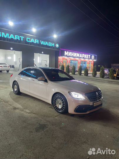 Авто на свадьбу, Аренда авто