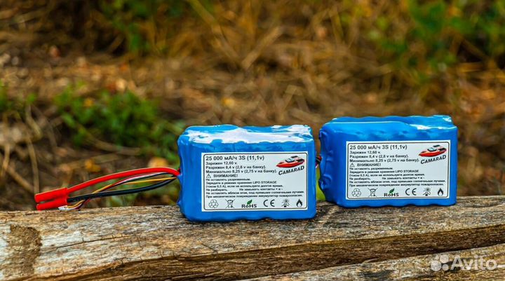 Прикормочный кораблик карповый CamaraD SpeeD v5