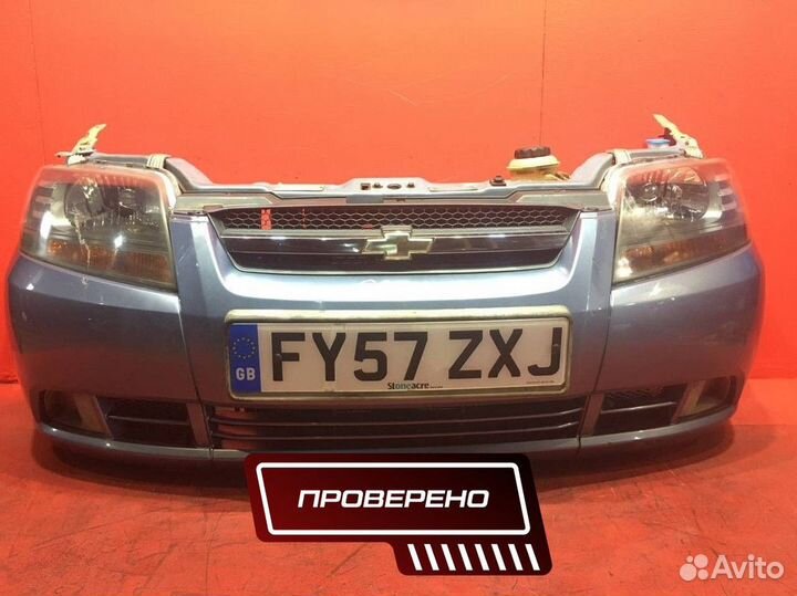 Ноускат Chevrolet Aveo T200. Передняя часть
