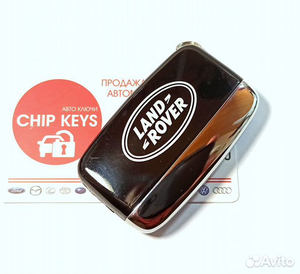 Ключ зажигания Land Rover Freelander 2 / LR087663