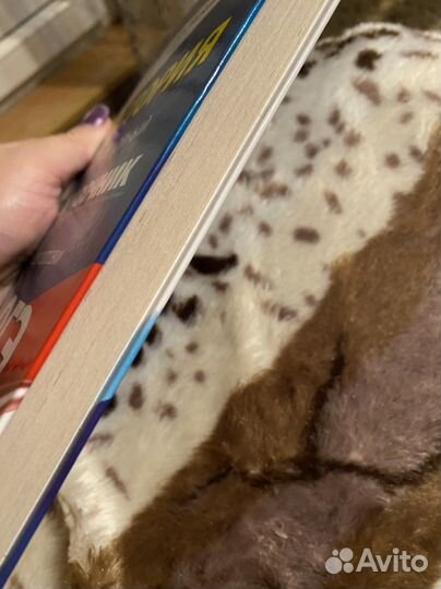 Справочник к огэ история