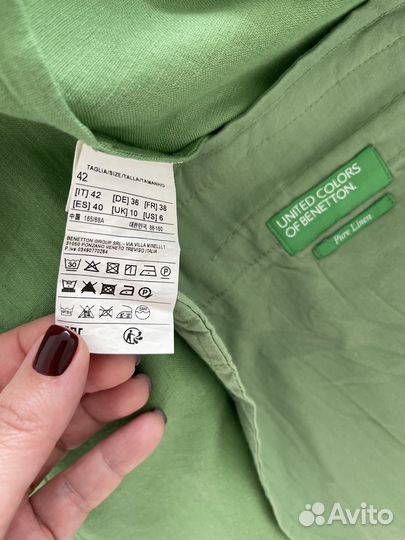 Брючный костюм женский Benetton