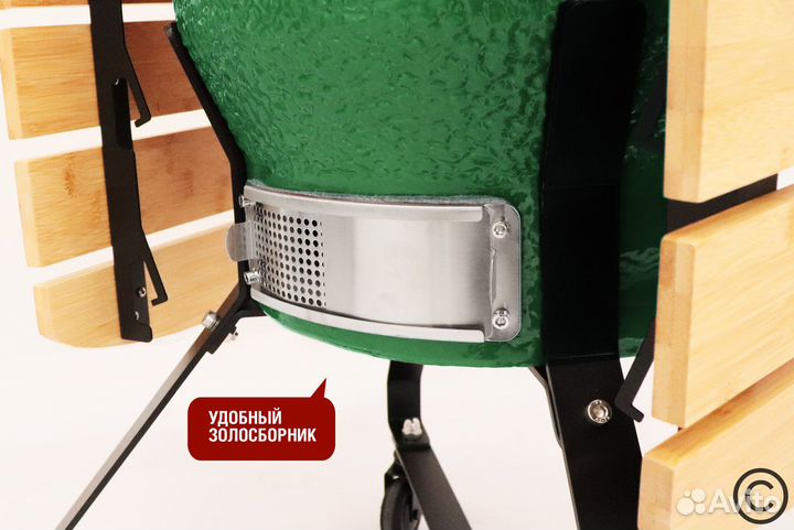 Керамический гриль SG18 PRO 18 дюймов зеленый