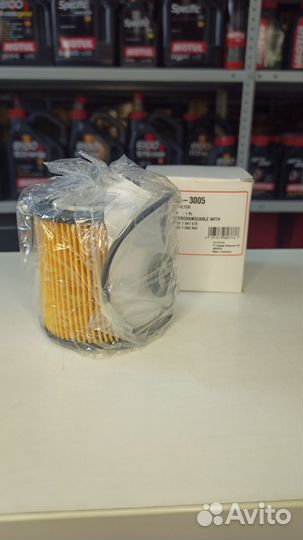 Фильтр масляный sakura EO3005