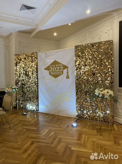 Фотозона Баннер Аренда Паетки