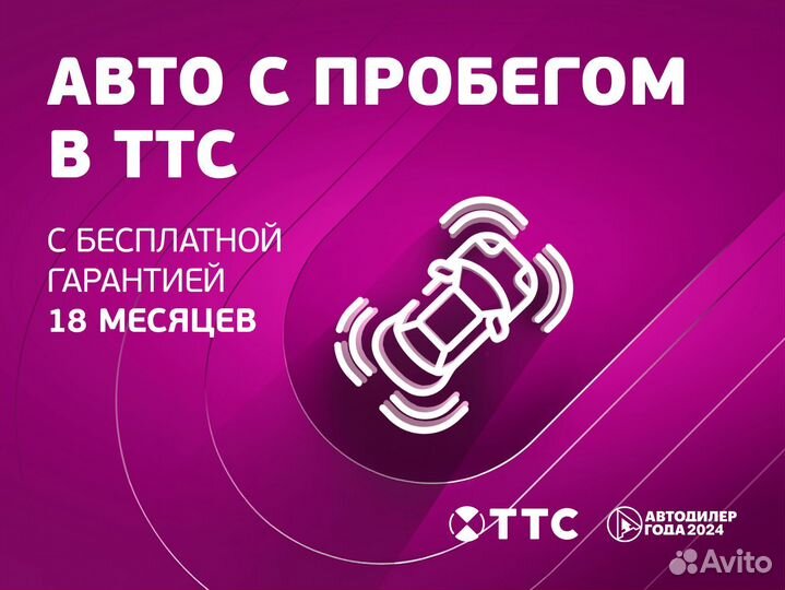 Nissan Almera Classic 1.6 МТ, 2011, 286 786 км