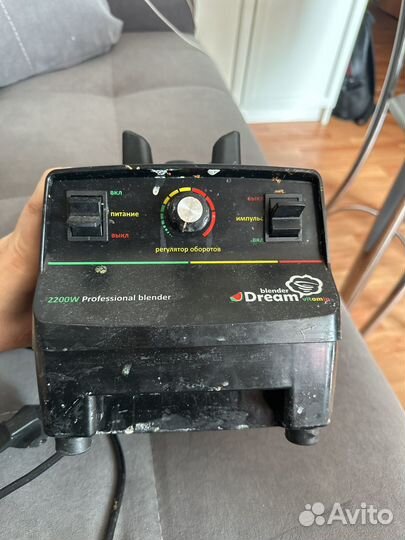 Голова от блендера dream vitamin