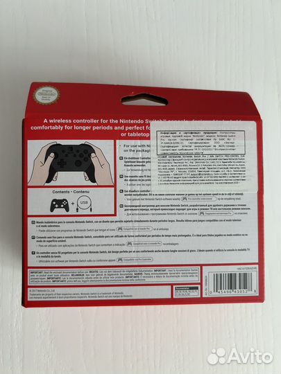 Геймпад Nintendo switch pro controller