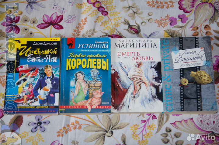 Книги в мягком переплёте