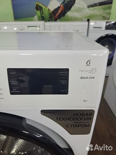 Стиральная машина 6кг