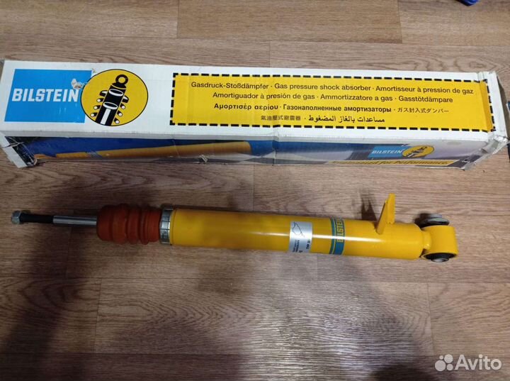 Амортизатор задний левый bmw x5 e70