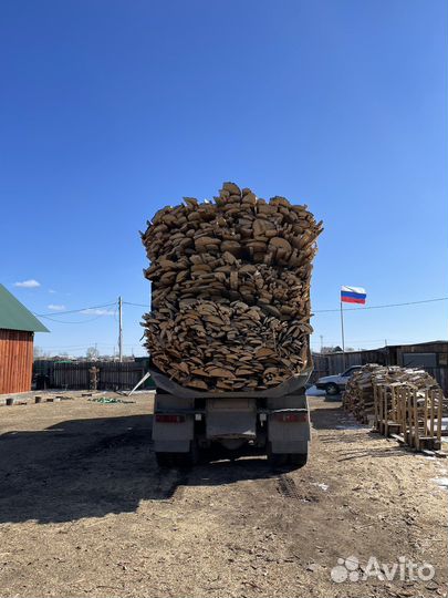 Дрова Горбыль с доставкой