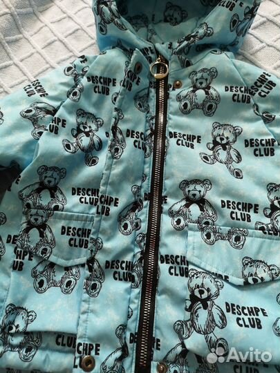 Куртка демисезонная 86-92