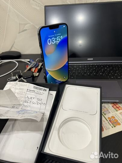 iPhone 13 Pro Max, 512 ГБ