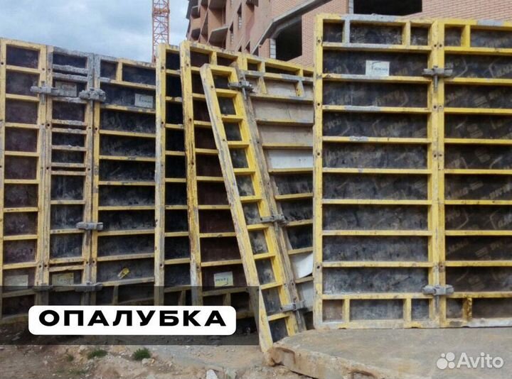 Аренда опалубки для монолитных перекрытий