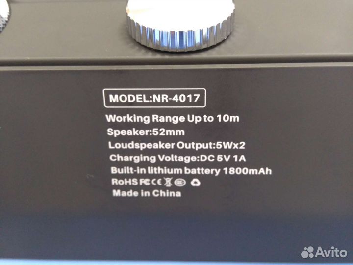 Колонка nr-4017