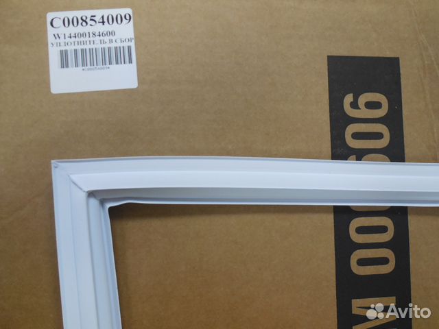 Уплотнитель для холодильника Hotpoint-Ariston 525668 купить в Санкт-Петербурге.