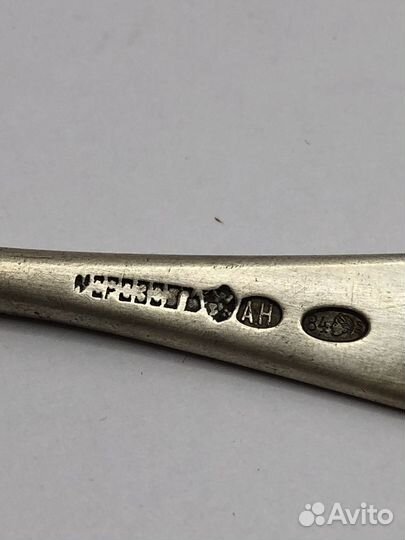 Ложка серебро 84 пробы