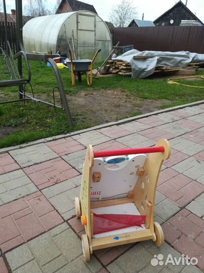 Бизиборд