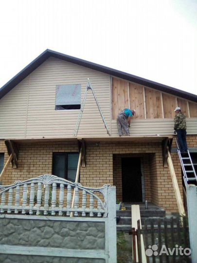 Строительные работы