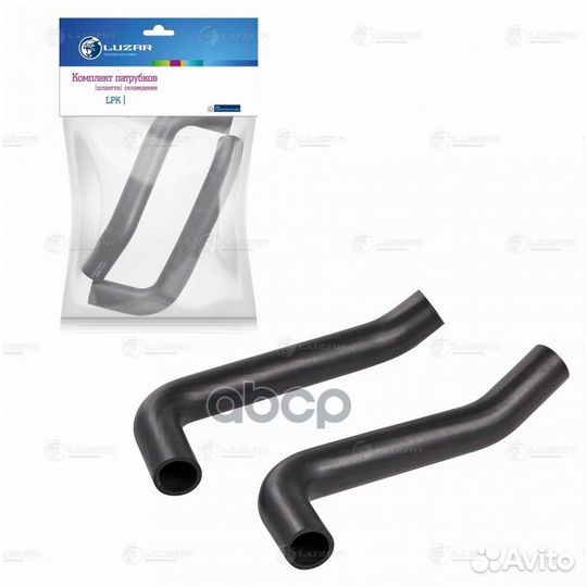 Кмпл патрубков охл. для а/м ГАЗель Next Evotech