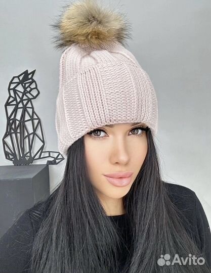 Шапка с натуральным помпоном