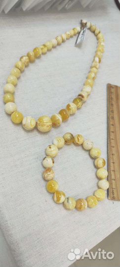 Пейзажный королевский янтарь