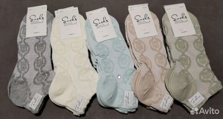 Носки женские с вышивкой 10 пар