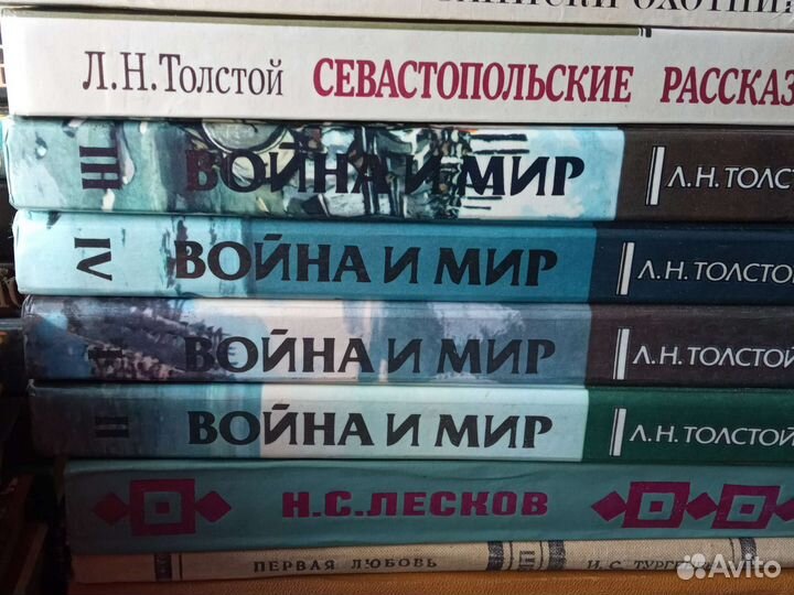 Книги школьные