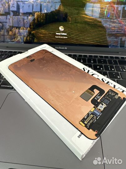 Дисплей Samsung Galaxy S24 Plus (Дефект Пиксель)