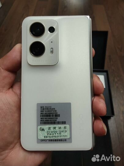Oppo find n2 12/256 белый