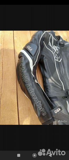 Мотокомбез женский