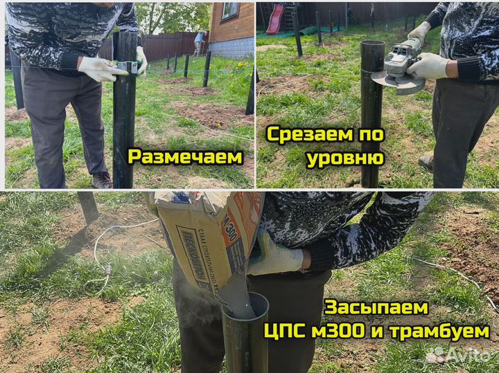 Винтовые сваи