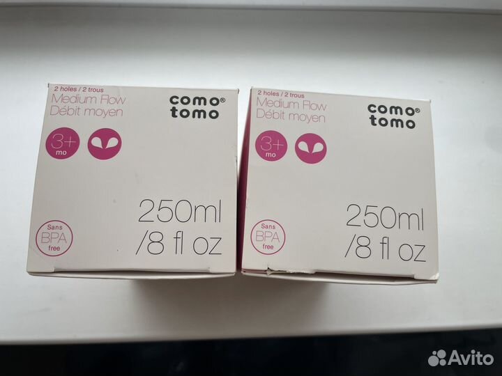 Бутылочка comotomo 250 мл, новая