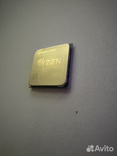 Ryzen 7 2700x