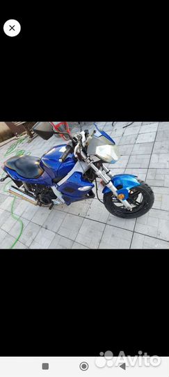 Продам мотик омакс 180