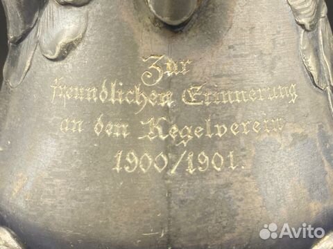 Антикварная Пивная кружка Германия