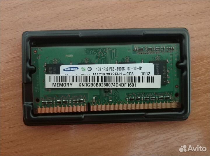 Оперативная память SO-dimm DDR3 для ноутбука 2Gb